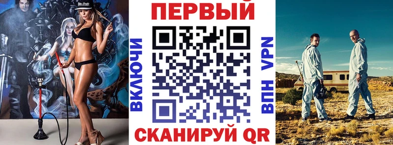 АМФЕТАМИН Розовый  Купить закладки  Можайск 