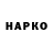 APVP крисы CK Tezragore