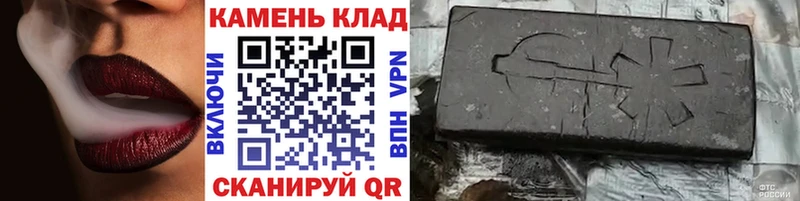Гашиш Ice-O-Lator  Купить  Можайск 