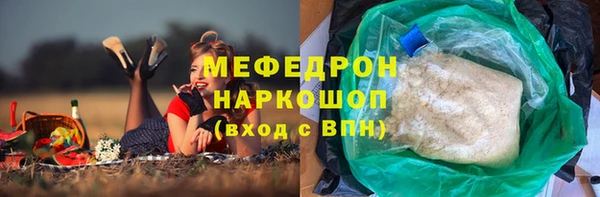 шишки Киреевск