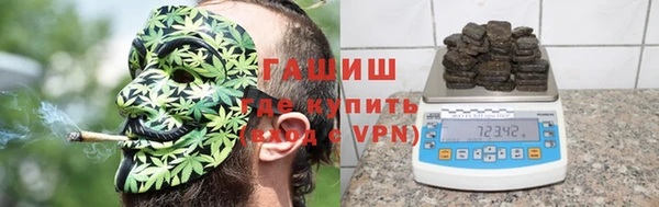 шишки Киреевск