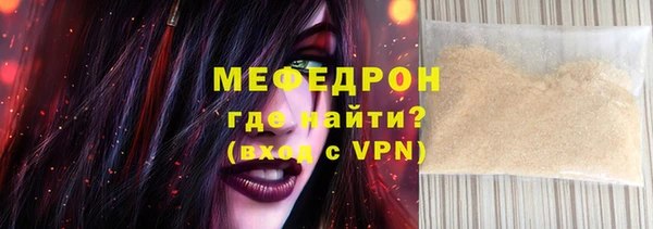 шишки Киреевск