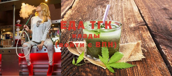 шишки Киреевск