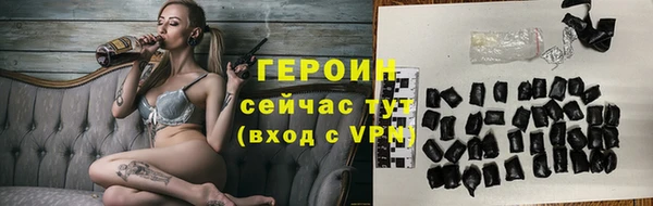 шишки Киреевск