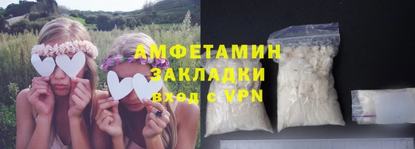 кокаин колумбия Киренск