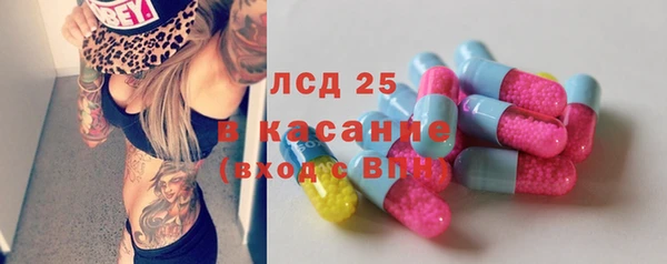 кокаин колумбия Киренск