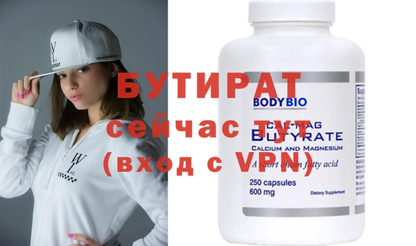 кокаин колумбия Киренск