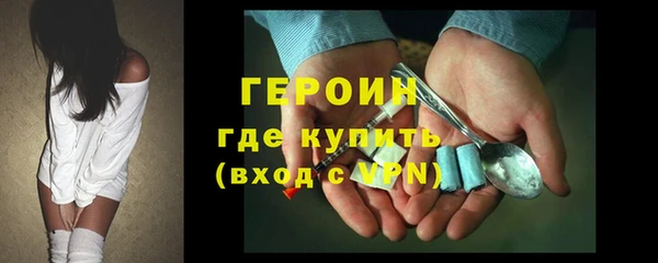 шишки Киреевск