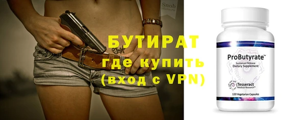 кокаин колумбия Киренск