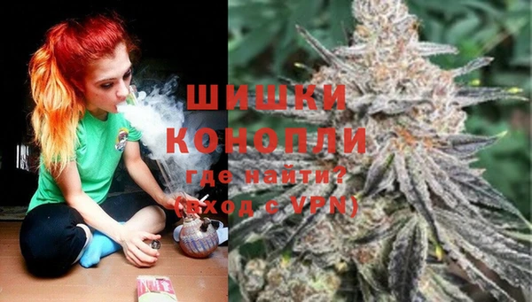 тгк Кинешма