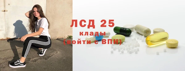 шишки Киреевск