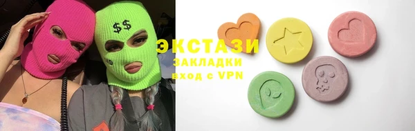 кокаин колумбия Киренск