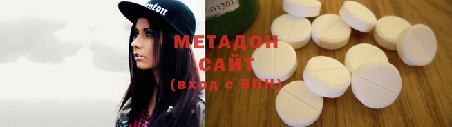 тгк Кинешма