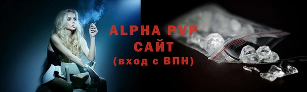 шишки Киреевск