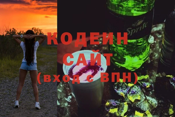 кокаин колумбия Киренск