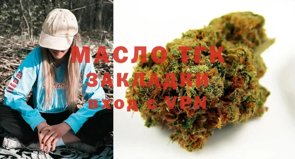 шишки Киреевск