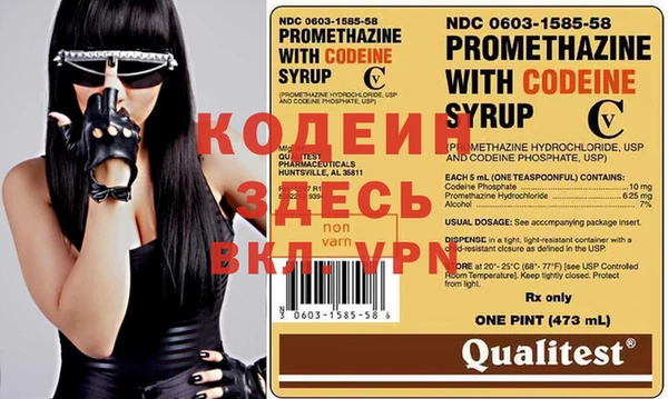 кокаин колумбия Киренск