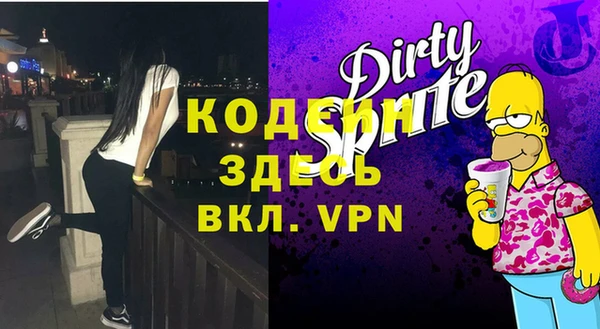 кокаин колумбия Киренск
