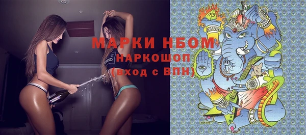 кокаин колумбия Киренск