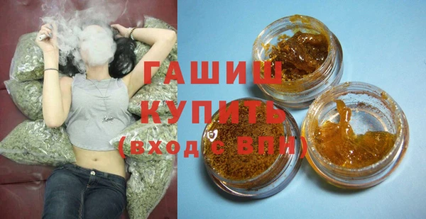 кокаин колумбия Киренск