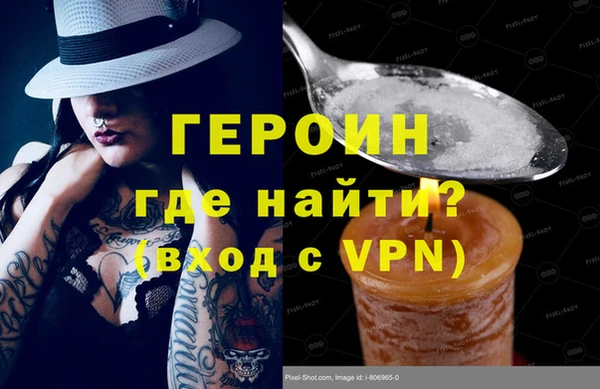 кокаин колумбия Киренск