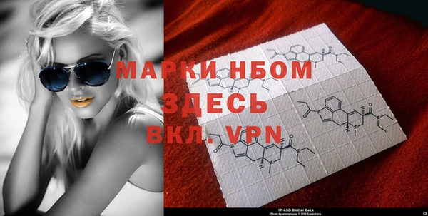 кокаин колумбия Киренск