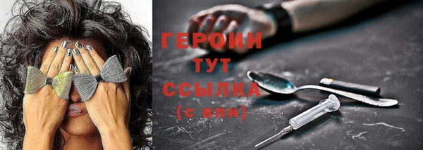 шишки Киреевск