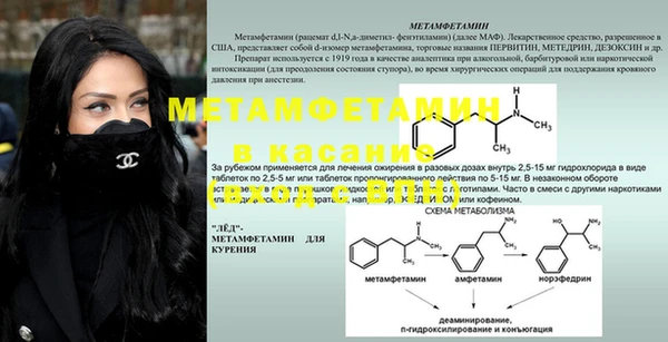 шишки Киреевск