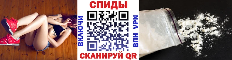 МЕТАМФЕТАМИН винт  Купить закладки  Можайск 